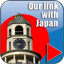 Link to Japan
